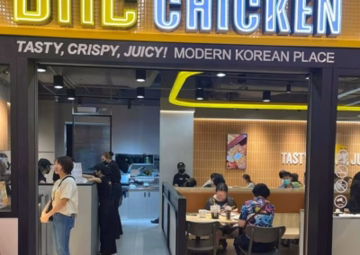 BHC Central Westgate