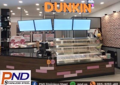 Dunkin’ กุมภวาปี